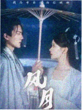 我的解放日志