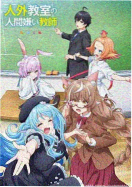 白兔糖